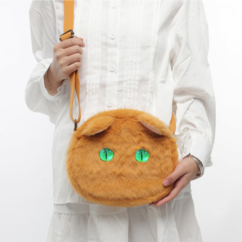 Cute Plush Cat Crossbody Bag with LED Animated Eyes, 6 Dynamic Eye Modes Fluffy Kitty Shoulder Purse, Kawaii Cartoon Cat Face Furry Sling Bag for Women Girls Daily Outfit Dating Gift