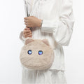 Cute Plush Cat Crossbody Bag with LED Animated Eyes, 6 Dynamic Eye Modes Fluffy Kitty Shoulder Purse, Kawaii Cartoon Cat Face Furry Sling Bag for Women Girls Daily Outfit Dating Gift