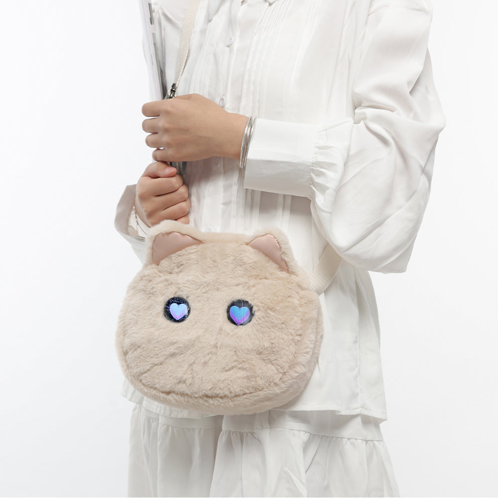 Cute Plush Cat Crossbody Bag with LED Animated Eyes, 6 Dynamic Eye Modes Fluffy Kitty Shoulder Purse, Kawaii Cartoon Cat Face Furry Sling Bag for Women Girls Daily Outfit Dating Gift