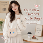 Cute Plush Cat Crossbody Bag with LED Animated Eyes, 6 Dynamic Eye Modes Fluffy Kitty Shoulder Purse, Kawaii Cartoon Cat Face Furry Sling Bag for Women Girls Daily Outfit Dating Gift